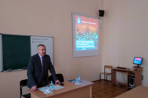Presentation of the Project at the G.S.Skovoroda Kharkiv National Pedagogical University​