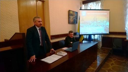 Presentation of the Project "Practices of the Self-Representation of Multinational Cities in the Industrial and Post-Industrial Era" at the  Kharkiv State Academy of Culture