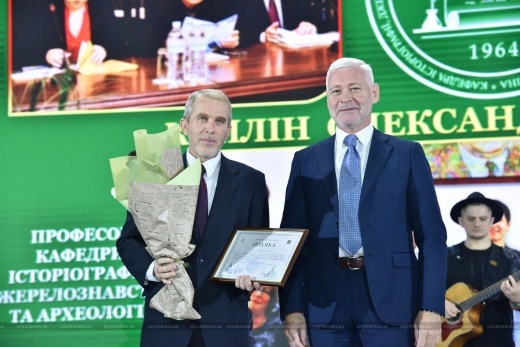 Prof. A.D.Kaplin received gratitude from the Kharkiv City Council