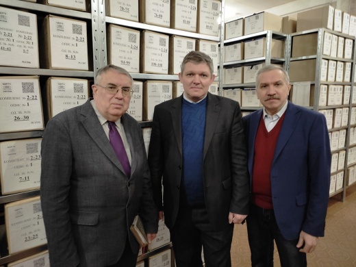 Колегія ЦДНТА України та привітання з Днем працівників архівних установ