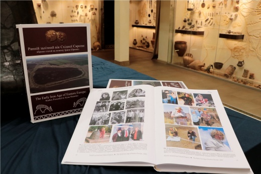 Открытие выставки в Музее археологии
