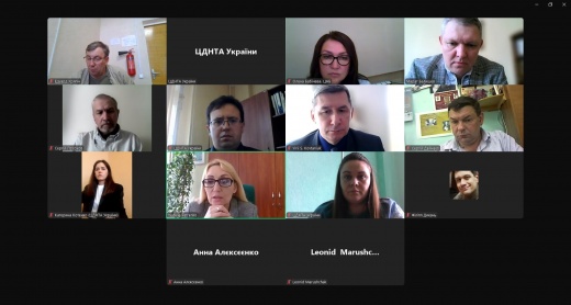 ​Inaugural Meeting of the Project “Multimedia Exhibition ‘A Place of Resistance: Infrastructure Projects of the Azovstal Metallurgical Plant”