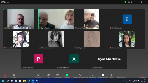 ​Commencement of the Local History Field Practice