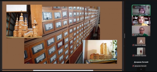 ​Guest Lecture on Library Heuristics