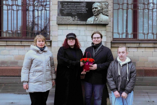 ​The 43rd International Local Lore Conference for Young Scholars Has Concluded