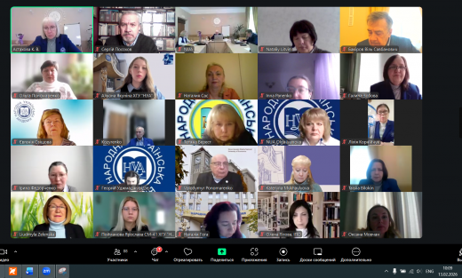 ​Participation in the ХХІV International Research and Practice Conference “Evidence-Based Forecasts of the Development of Education in Ukraine: Open Research Track”