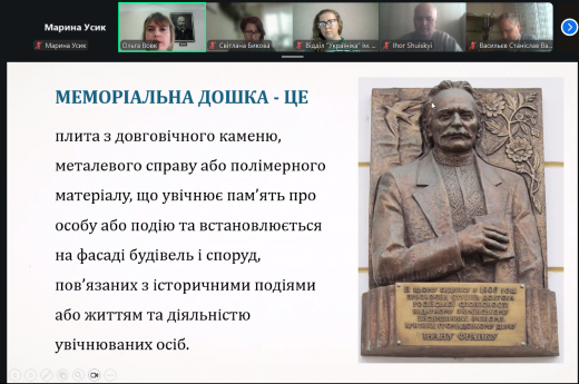 ​Участь у проєкті «Творчі зустрічі в часи війни»