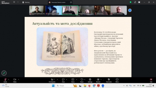 ​We congratulate the department’s students – Olena Tykhonova and Ihor Babak