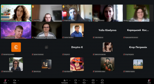 Meeting of the Historiography, Source Studies, and Special Historical Disciplines Club