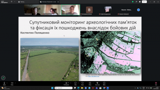 Лекція наукового співробітника Музею археології Харківського національного університету імені В.Н.Каразіна К.Пеляшенка 